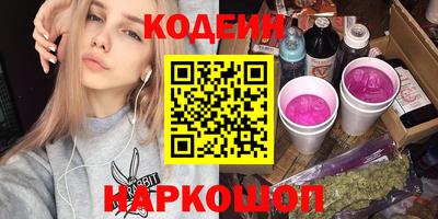 первитин Краснодар