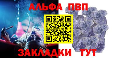 кокаин перу Краснокаменск