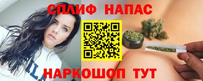 кокаин перу Краснокаменск