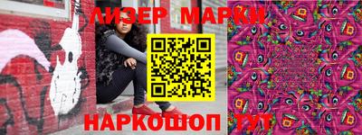первитин Краснодар
