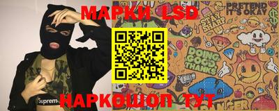 бошки Краснознаменск