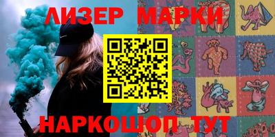 первитин Краснодар