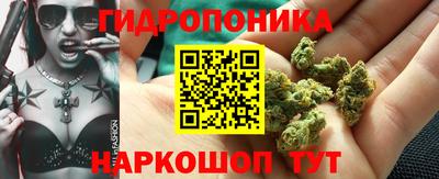 первитин Краснодар