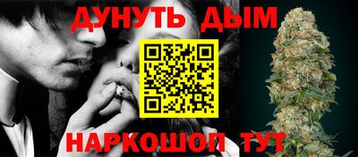 первитин Краснодар