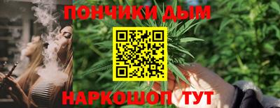первитин Краснодар