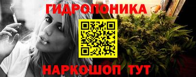 первитин Краснодар