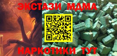 первитин Краснодар