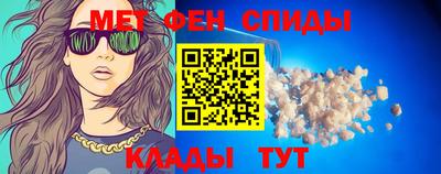 бошки Краснознаменск