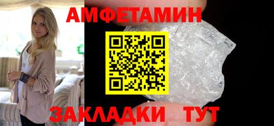 бошки Краснознаменск