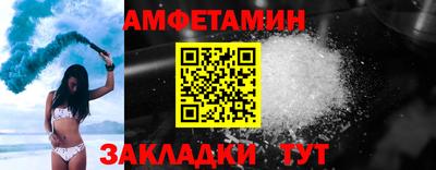 бошки Краснознаменск