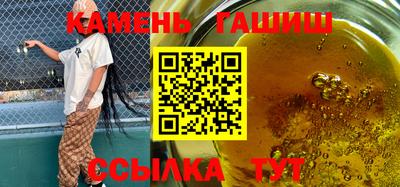 первитин Краснодар