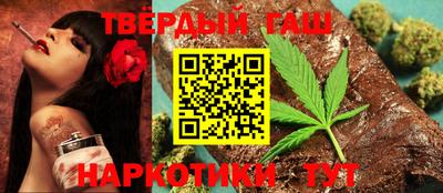 первитин Краснодар